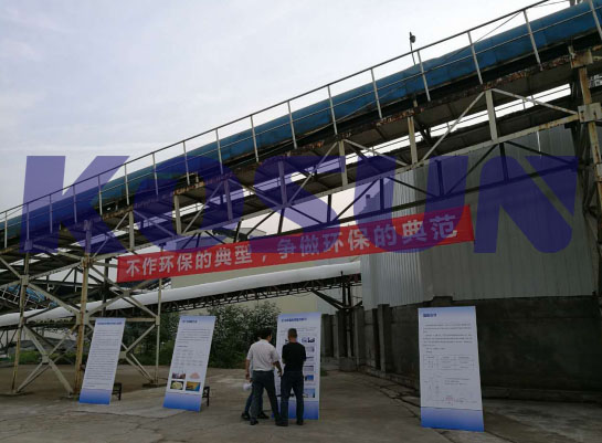 走進國棟建設(shè)：和諧共生爭做環(huán)保典范